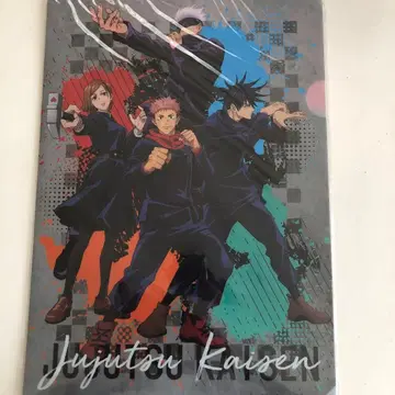 주술회전 클리어 파일 세트 새로 그린 ver 미사용