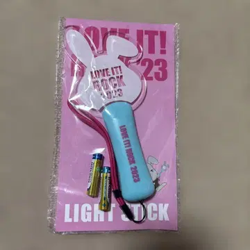 라비트 락 응원봉