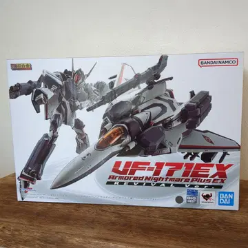 VF-21EX 아머드 나이트메어 플러스 리바이벌ver.