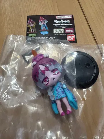 윌 스위츠 감미처 안미츠