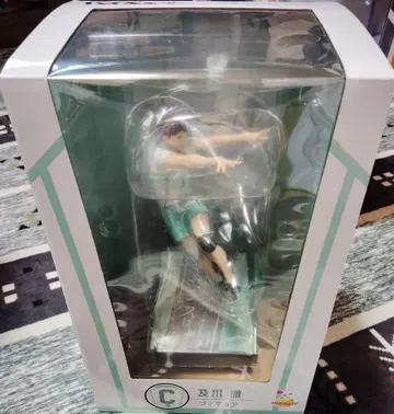 Happy복권 하이큐!! 오이카와 토오루 C상 피규어 최종 가격 인하