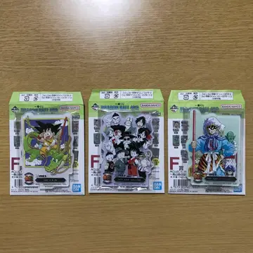 제일복권 DRAGON BALL 40th ~그 첫 번째 F상 3점