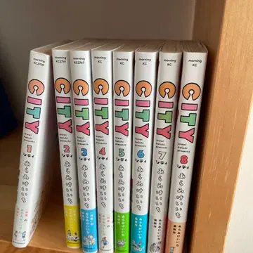 CITY 아라이구마 1-8 권 전권 초판 오비 포함