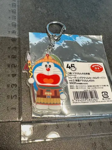 매장 판매 종료 도라에몽 세계전 45주년 기념 아크릴 키링 태양왕 전설