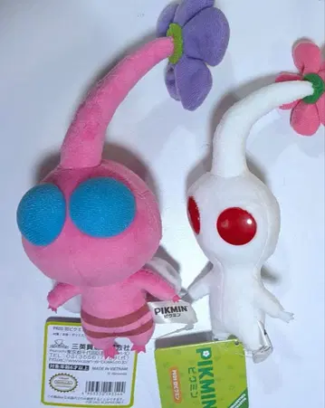 피크민 봉제 인형 2체 세트