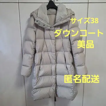 다운 코트 라이트 베이지 플리스 안쪽 보송보송 새상품급