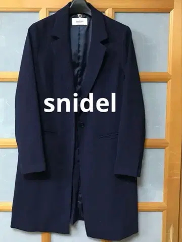 snidel 체스터 자켓 네이비