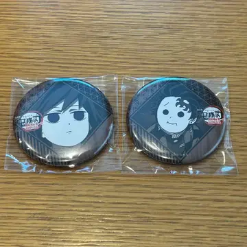 귀멸의 칼날 다이닝 오타노시미 복권 캔뱃지 기유 탄지로