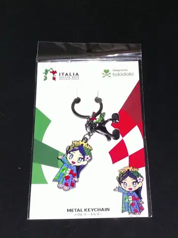 만박 이탈리아관 이탈리아짱 메탈 키링 EXPO 2025