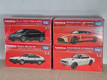 토미카 프리미엄 출시 기념 사양 4대 세트