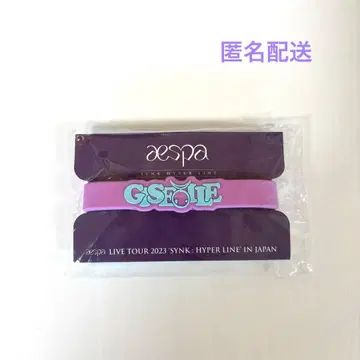 aespa GISELLE 지젤 응원봉 액세서리 러버