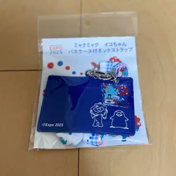 미야쿠미야쿠 이코짱 패스 케이스