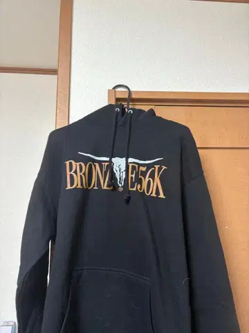 bronze56k hoodie