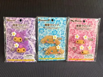 산리오 토코나츠베케이션 앞머리 클립 마이멜로디 쿠로미 시나모롤 일광화상