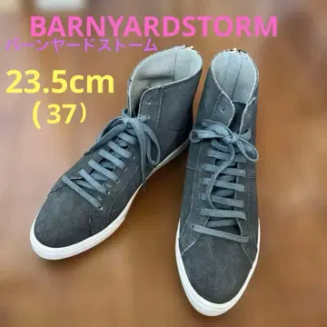인기 BARNYARDSTORM 그레이 하이컷 스니커즈