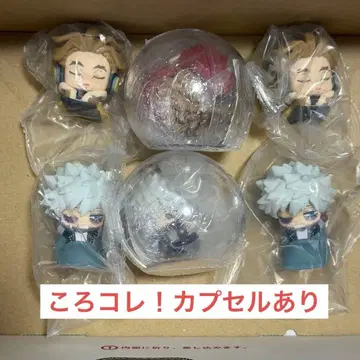 나의 히어로 아카데미아 코로코레! 컬렉션 피규어 오넴탄