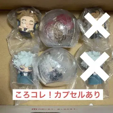 나의 히어로 아카데미아 코로코레! 컬렉션 피규어 오넴탄