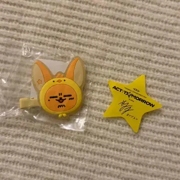 익명 배송 txt 영준 팬 춘 캡슐 토이 헤어핀 덤 포함