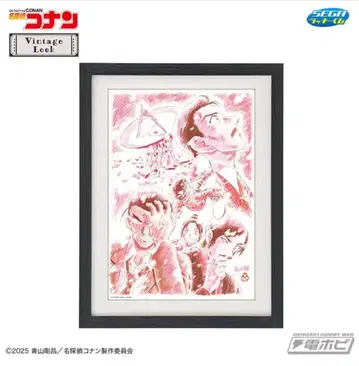 명탐정 코난 극장판 포스터