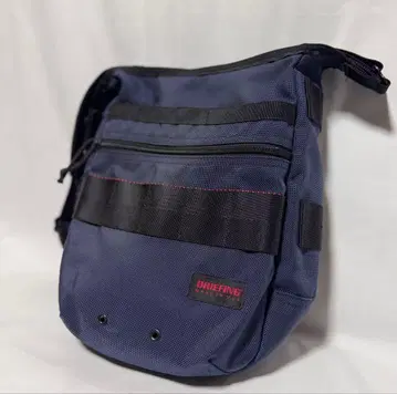 BRIEFING DAY TRIPPER