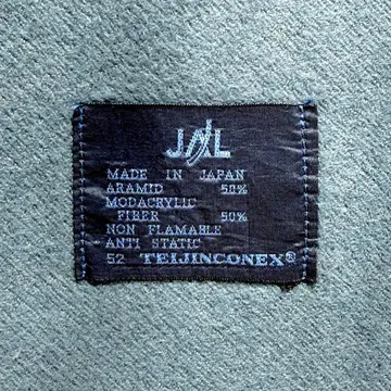 JAL 담요 구 로고 ANA PANAM Delta 팬암