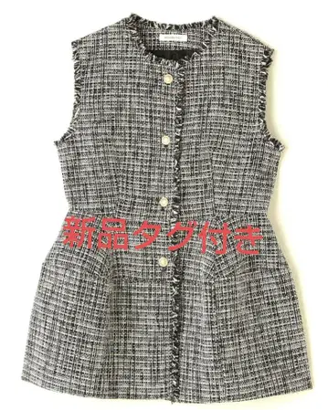 택 포함 새상품 내추럴 뷰티 베이직 페플럼 트위드 베스트