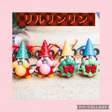 릴린린 2024 컴플리트