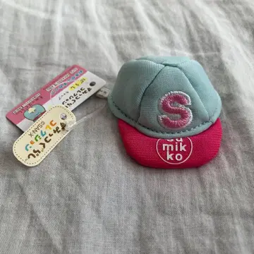 스미코구라시 옷 갈아입는 스미코 모자 캡