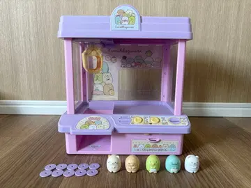 스미코구라시 뽑기 게임