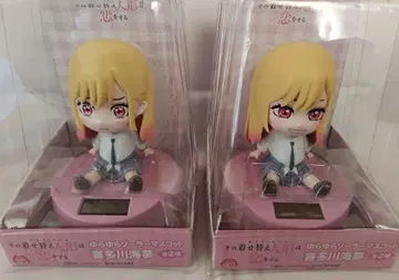 키타가와 마린 유라유라 솔라 마스코트 2종 세트