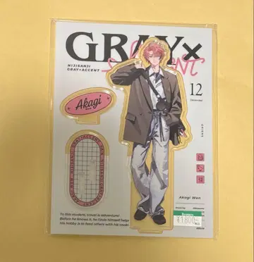 니지산지 아카기 웬 아크릴 스탠드