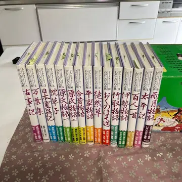 학교도서 그림으로 읽는 고전 전집