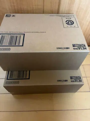 METAL ROBOT혼 <SIDE MS> 스트라이크 프리덤 건담 이식