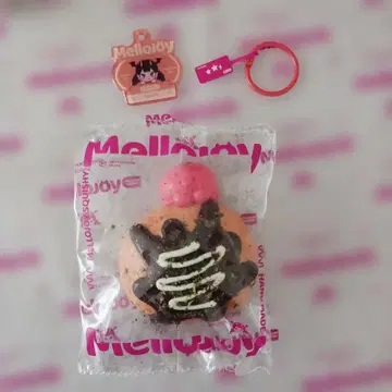 mellojoy 와쇼쿠 타코야키