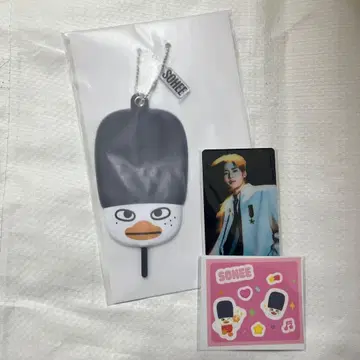 소희 키링 클리어 카드