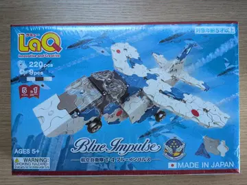 LaQ 블루 임펄스 220 피스