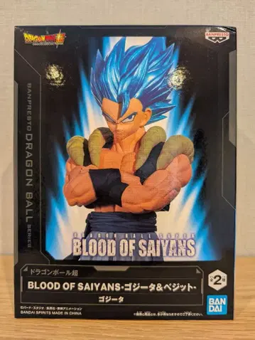 [ 미개봉 새상품 ] 드래곤볼 오지터 피규어