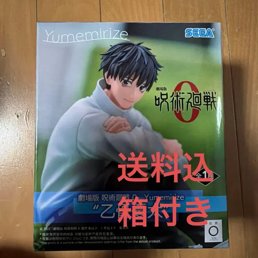 1번째 상품 이미지