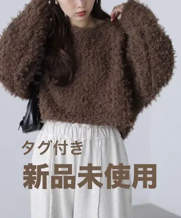 푸들 보아 숏 기장 니트소