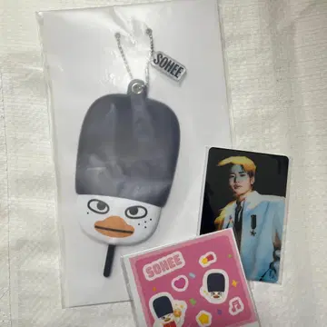 소희 키링 클리어 카드