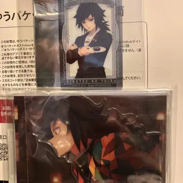 귀멸의 칼날 무한성 편 제1장 아크릴 스탠드 토미오카 기유