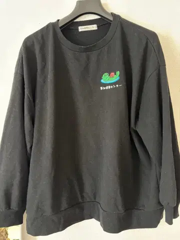 소카 건강 센터 35주년 기념 맨투맨