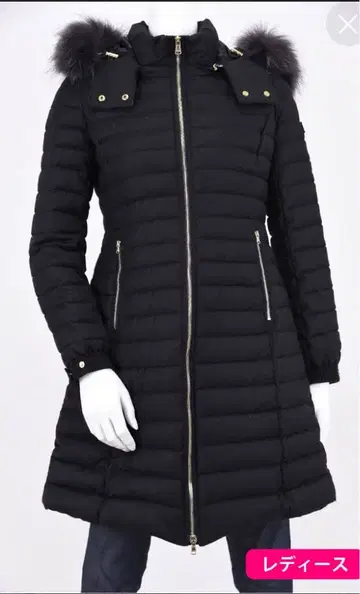 타트라스 A라인 다운 코트 다운 자켓