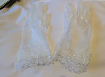 tveir 웨딩 그로브