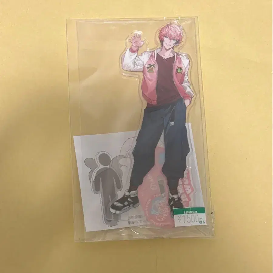 1번째 상품 이미지