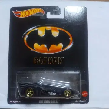 Hot Wheels 배트모빌