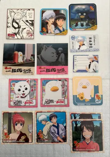 은혼 사카타 긴토키 카구라 신파치 오타에 씨 욧신 엘리자베스