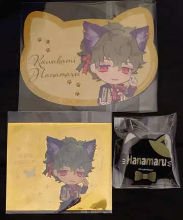 악마 고양이 난자 하나마루