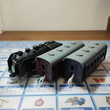 프라레일 C11 171 SL 하코다테 오오누마호