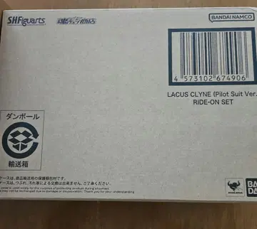 라크스 클라인 & 프라우드 디펜더 세트